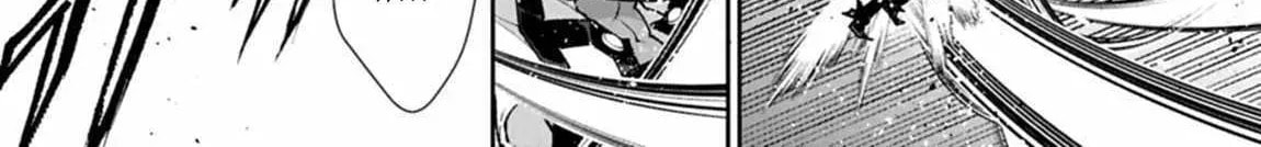 Read A Wild Last Boss Appeared! chapter 57 image 4 on Lezhin