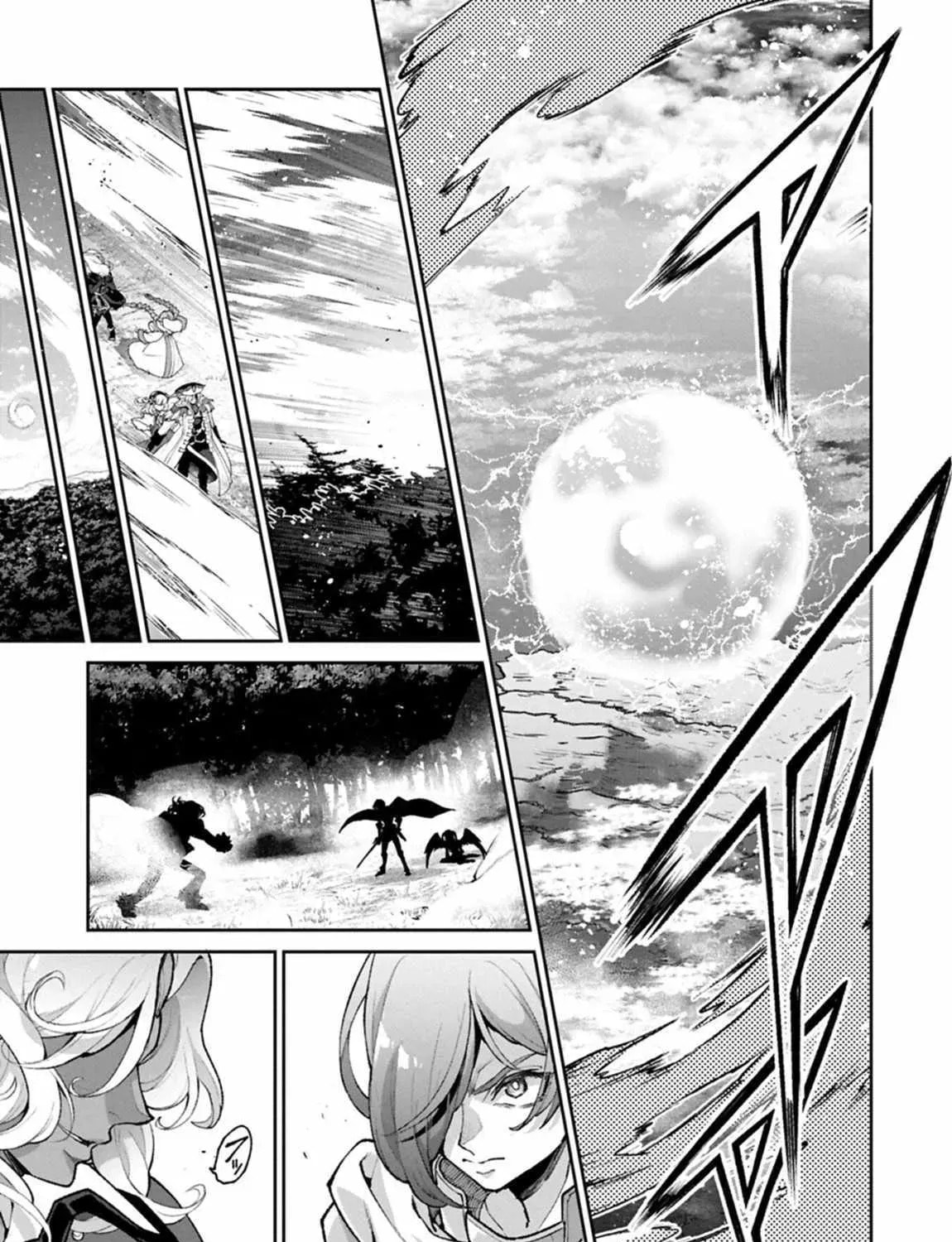 Read A Wild Last Boss Appeared! chapter 57 image 9 on Lezhin