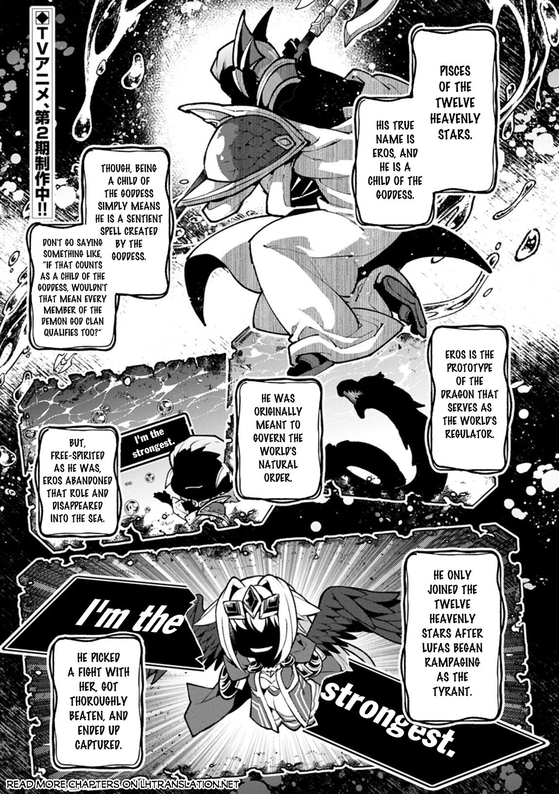 A Wild Last Boss Appeared! Chapter 58 page 2 - 