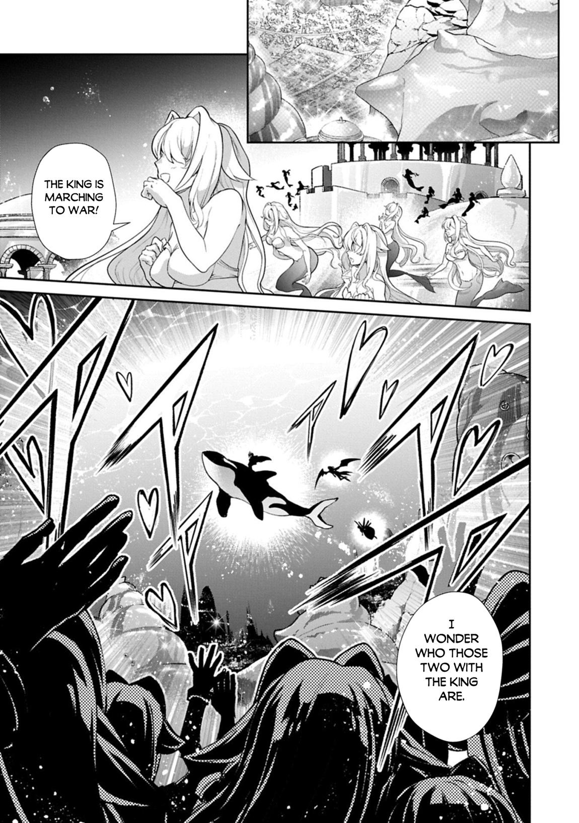 A Wild Last Boss Appeared! Chapter 58 page 12 - 