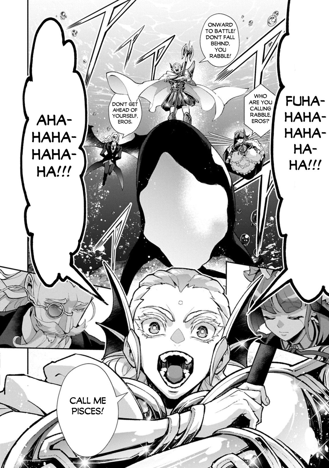 A Wild Last Boss Appeared! Chapter 58 page 13 - 