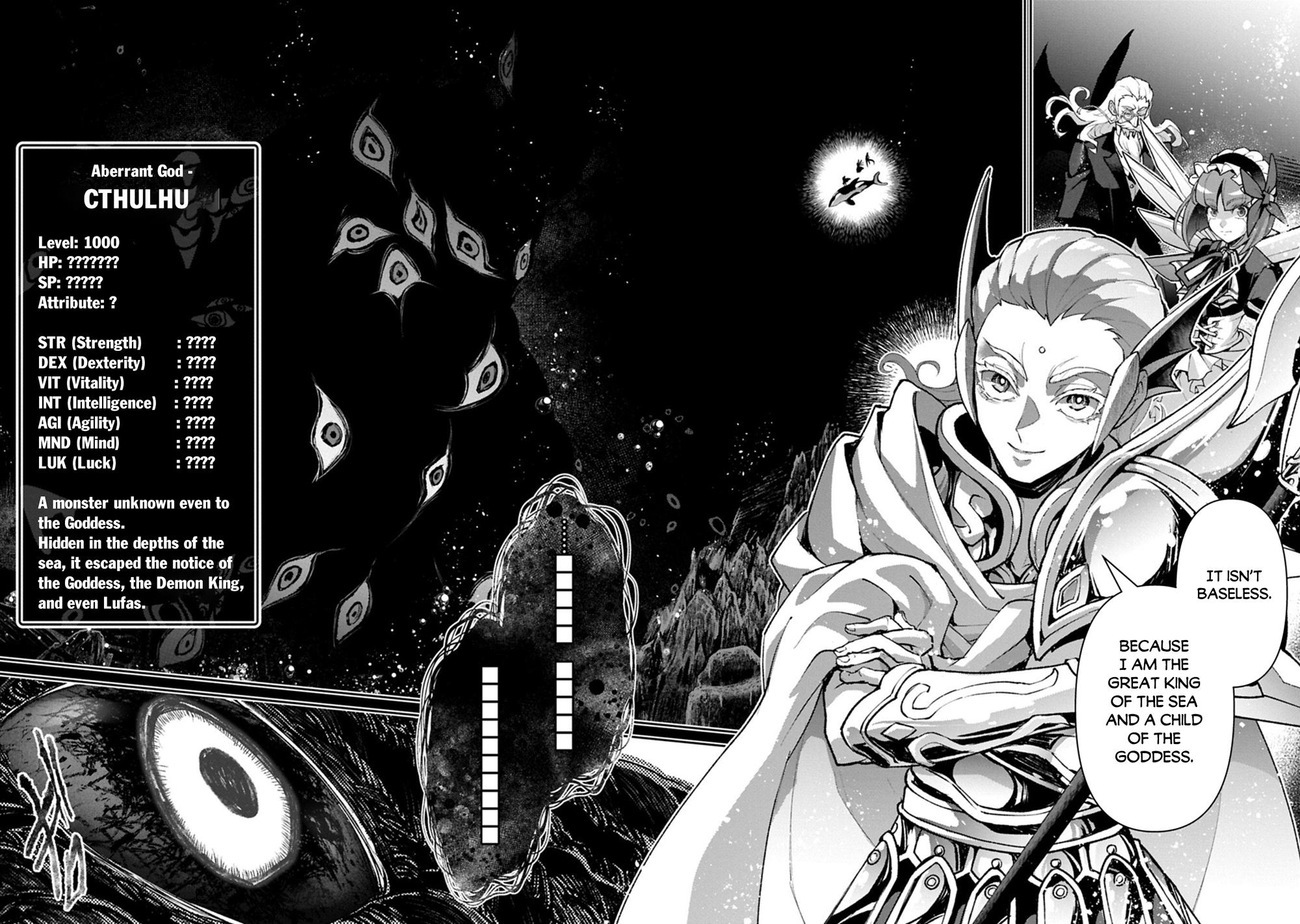 A Wild Last Boss Appeared! Chapter 58 page 17 - 