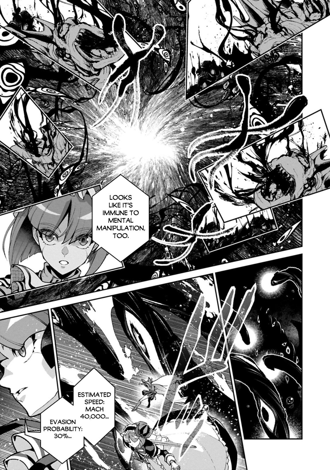 A Wild Last Boss Appeared! Chapter 58 page 19 - 