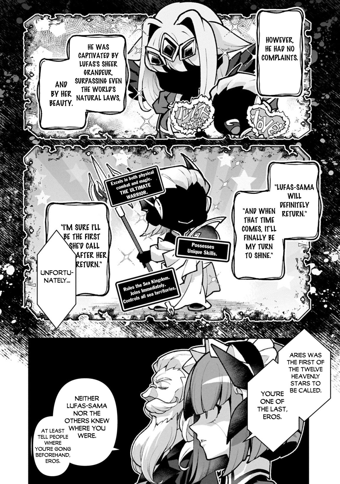 A Wild Last Boss Appeared! Chapter 58 page 3 - 