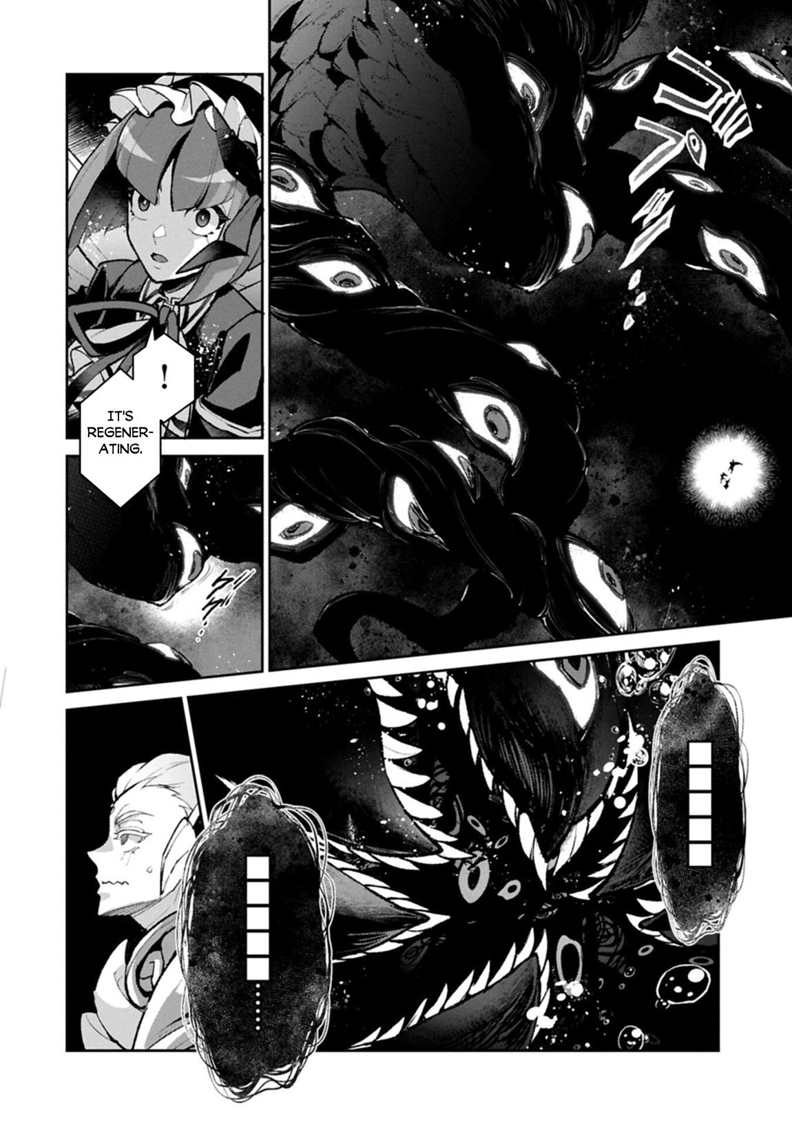 A Wild Last Boss Appeared! Chapter 58 page 22 - 