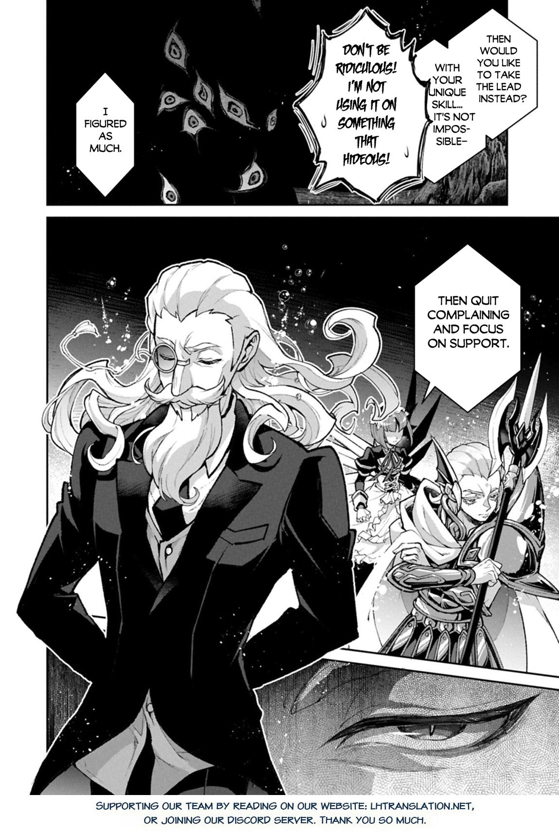 A Wild Last Boss Appeared! Chapter 58 page 30 - 