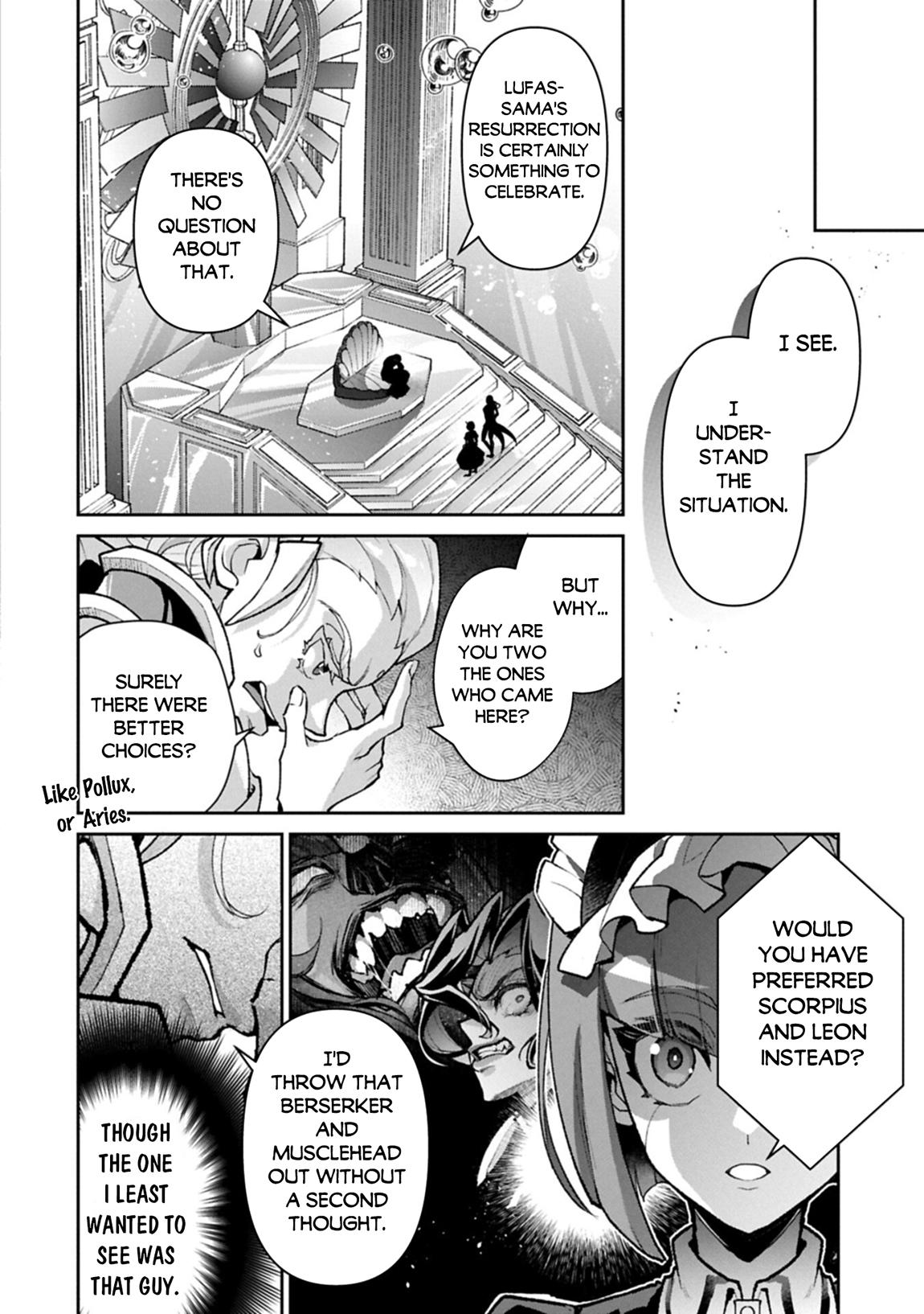 A Wild Last Boss Appeared! Chapter 58 page 5 - 
