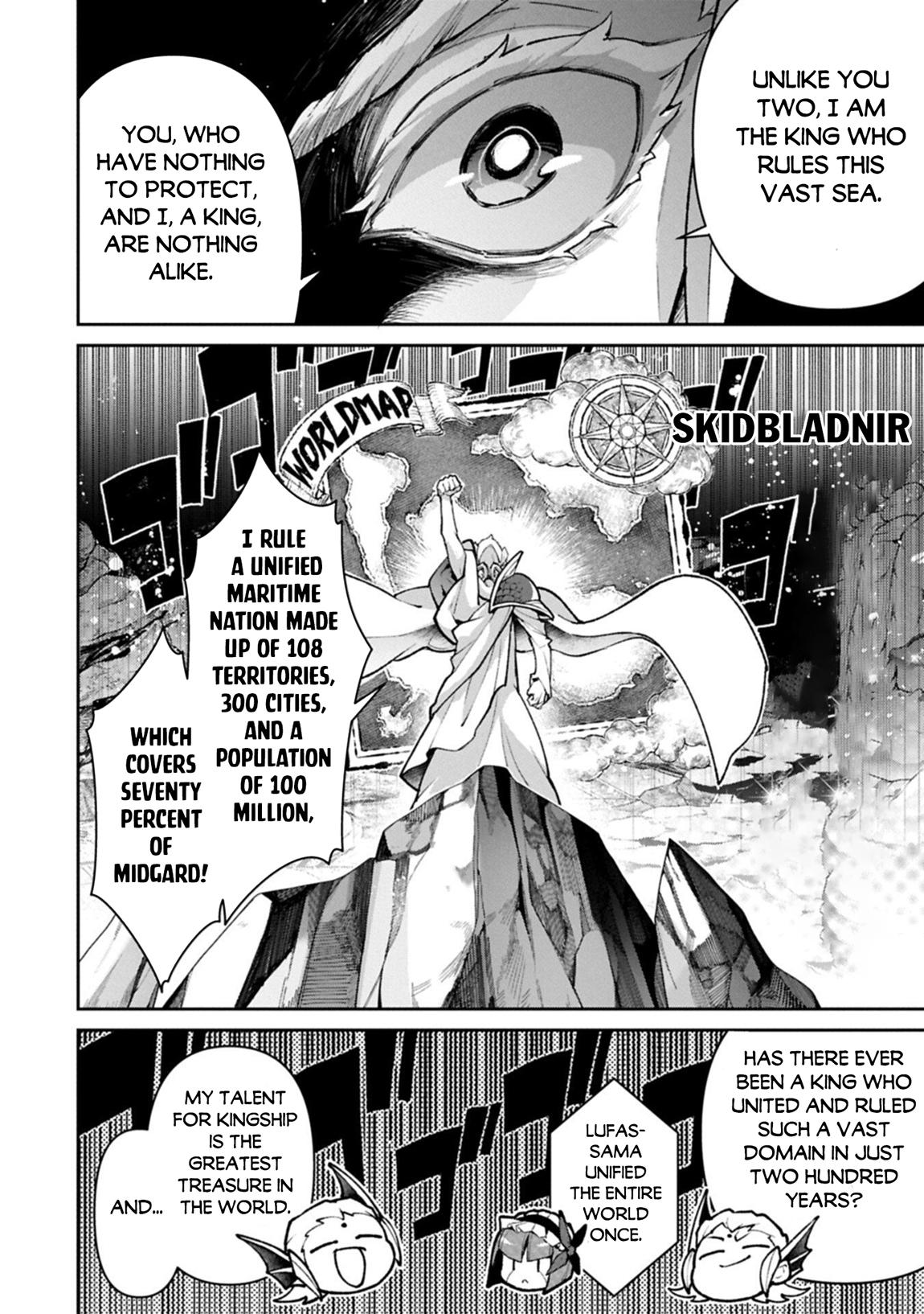 A Wild Last Boss Appeared! Chapter 58 page 7 - 