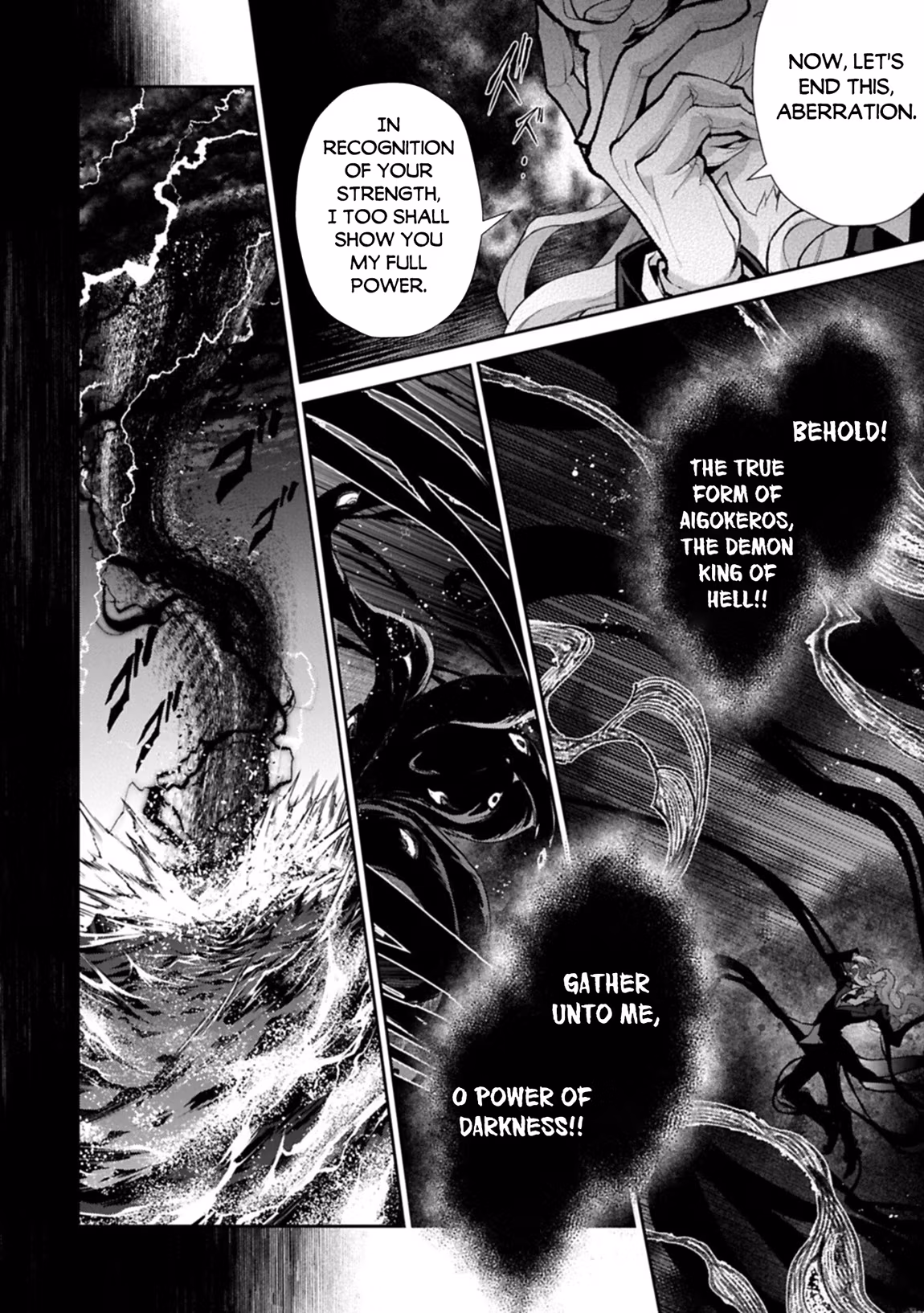 A Wild Last Boss Appeared! Chapter 59 page 13 - 