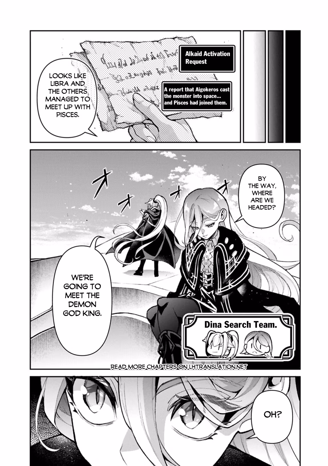 A Wild Last Boss Appeared! Chapter 59 page 21 - 