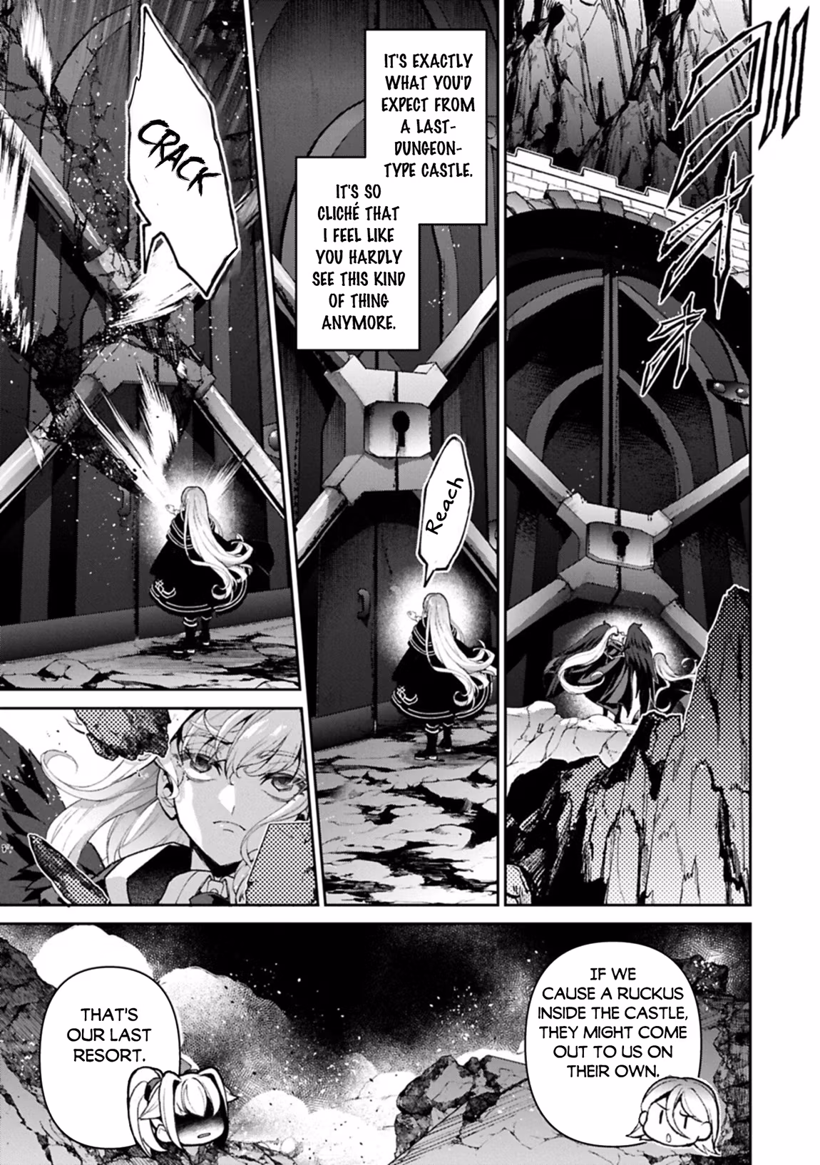 A Wild Last Boss Appeared! Chapter 59 page 23 - 