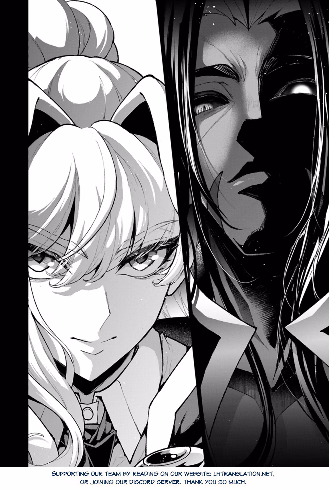 A Wild Last Boss Appeared! Chapter 59 page 28 - 