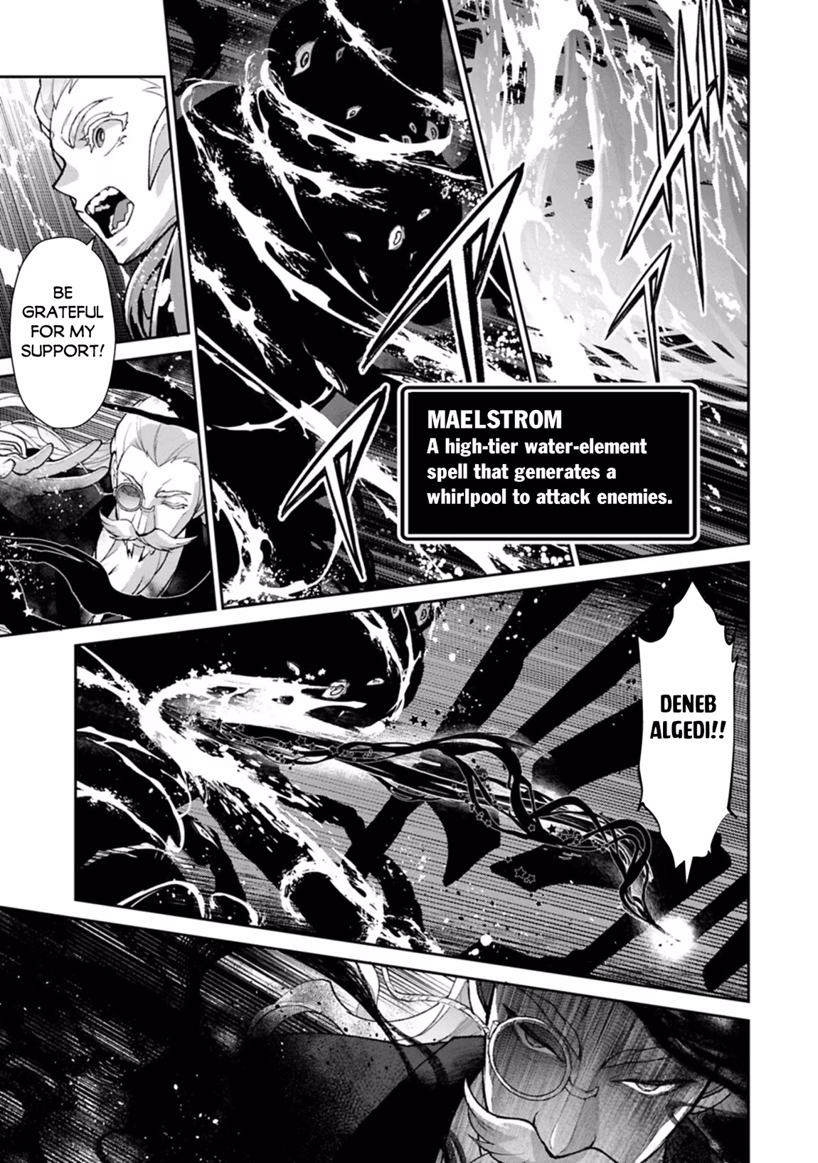 A Wild Last Boss Appeared! Chapter 59 page 4 - 