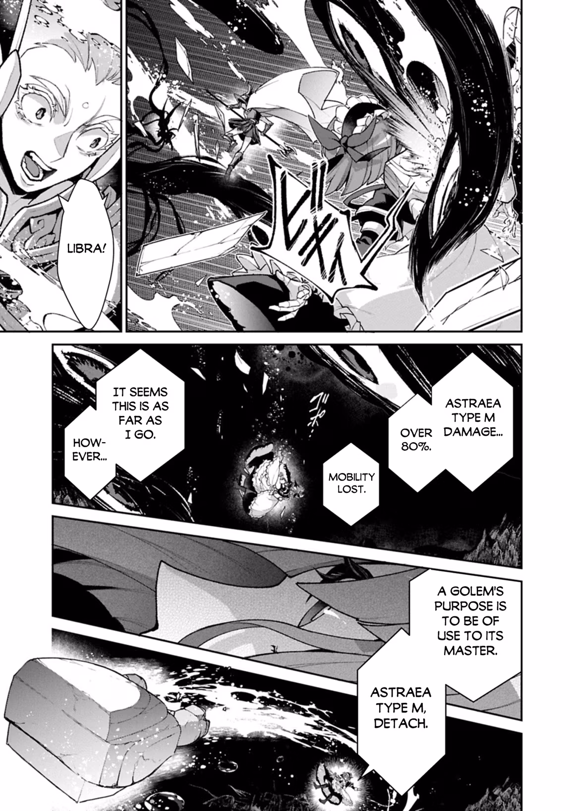 A Wild Last Boss Appeared! Chapter 59 page 6 - 