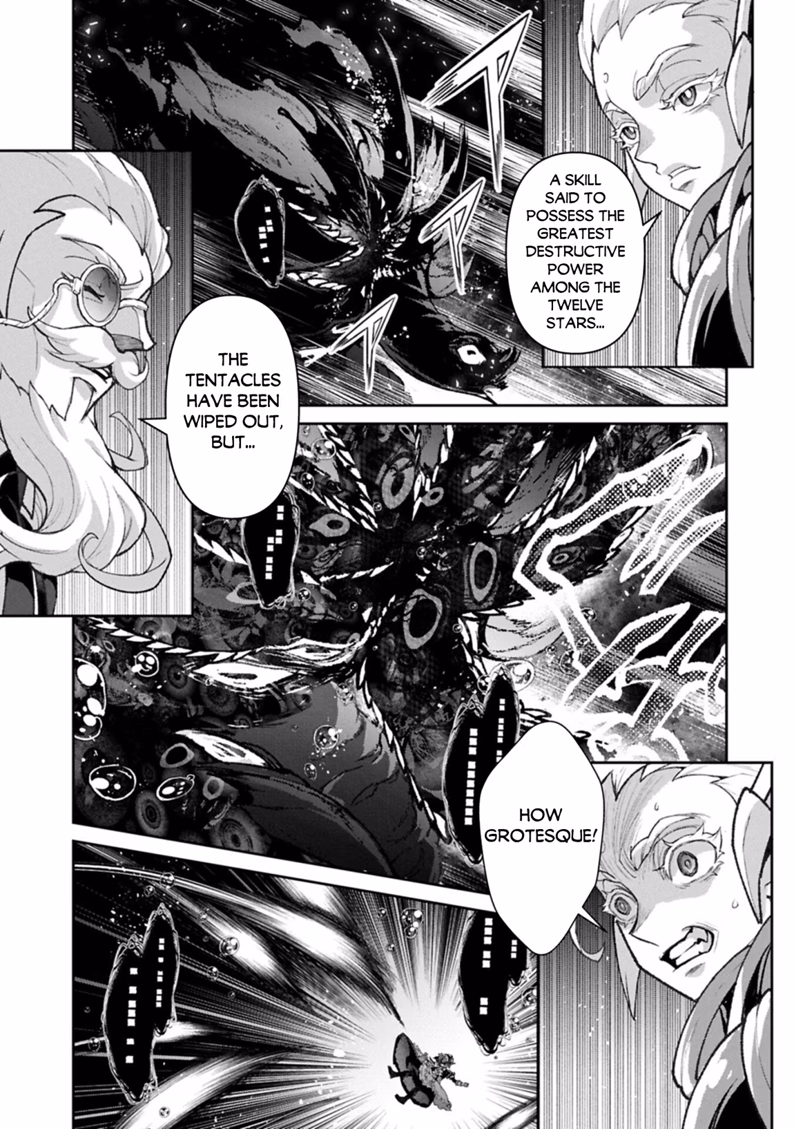 A Wild Last Boss Appeared! Chapter 59 page 8 - 