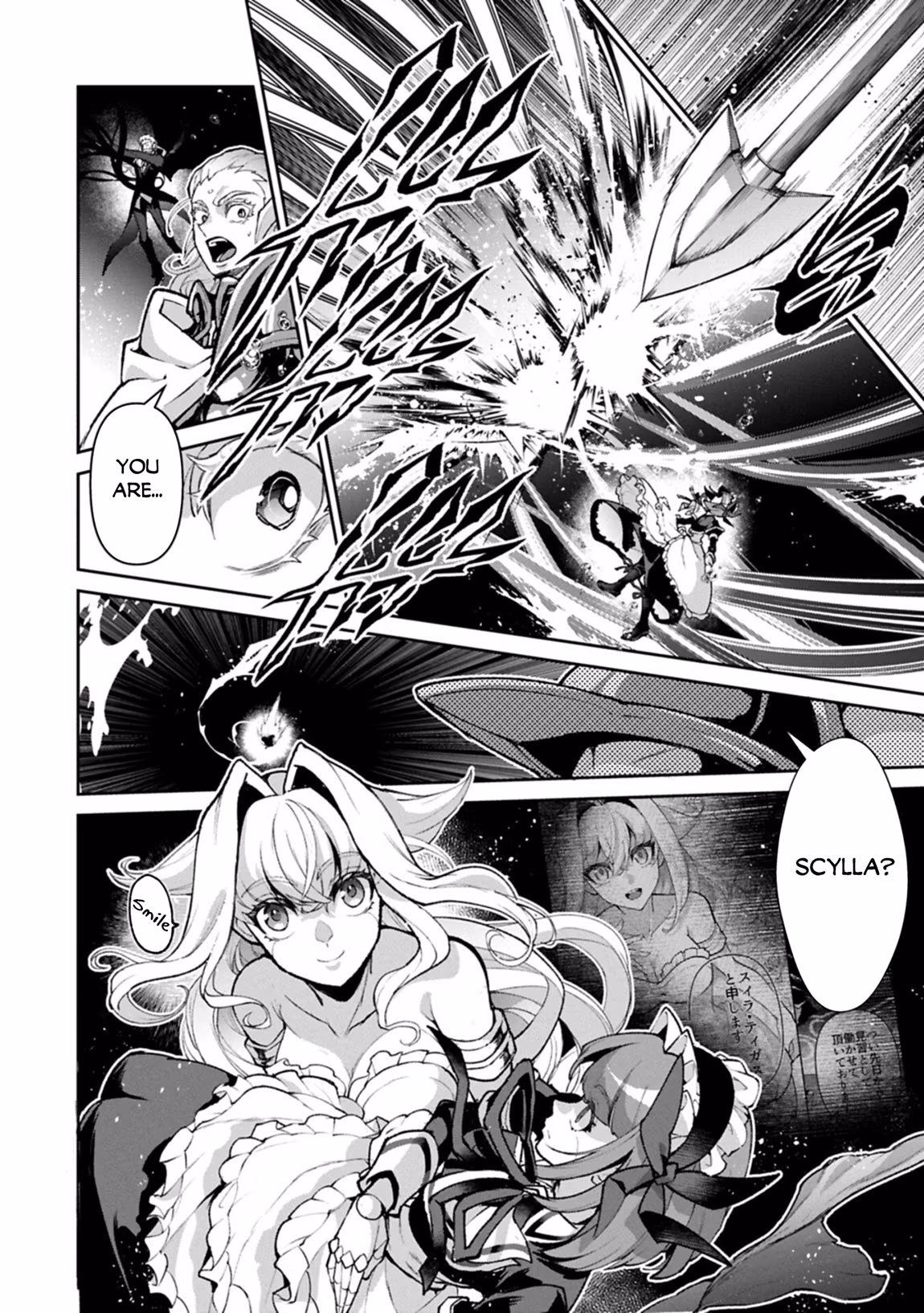 A Wild Last Boss Appeared! Chapter 59 page 9 - 