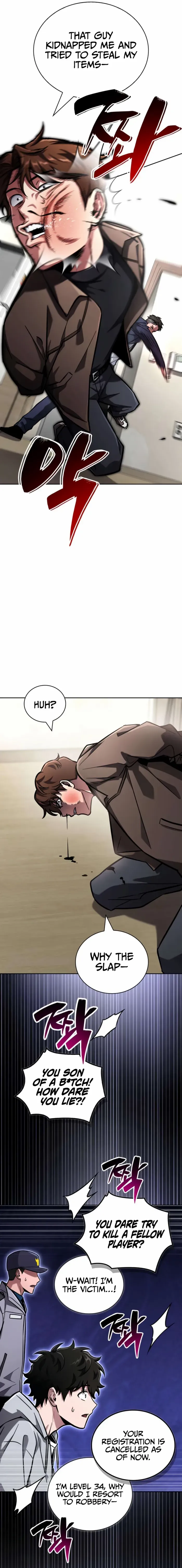 Read A Wimp’s Strategy Guide to Conquer the Tower chapter 11 image 11 on Lezhin