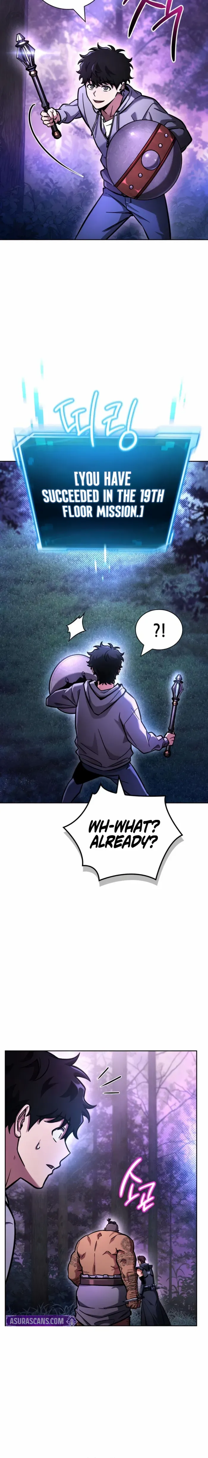 Read A Wimp’s Strategy Guide to Conquer the Tower chapter 11 image 22 on Lezhin