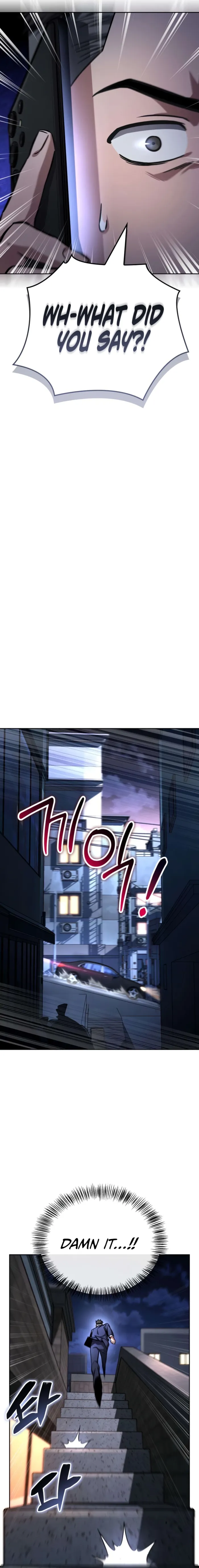 Read A Wimp’s Strategy Guide to Conquer the Tower chapter 11 image 7 on Lezhin