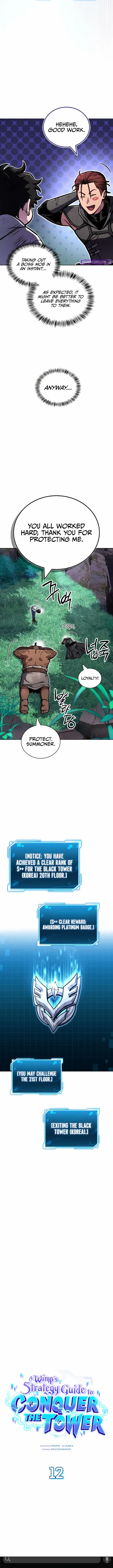 Read A Wimp’s Strategy Guide to Conquer the Tower chapter 12 image 12 on Lezhin