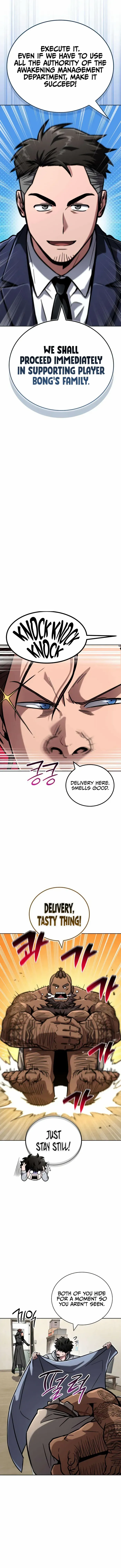 Read A Wimp’s Strategy Guide to Conquer the Tower chapter 12 image 15 on Lezhin
