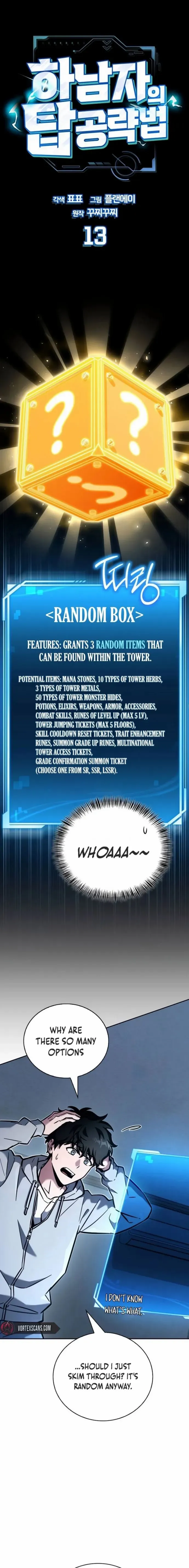 Read A Wimp’s Strategy Guide to Conquer the Tower chapter 13 image 1 on Lezhin