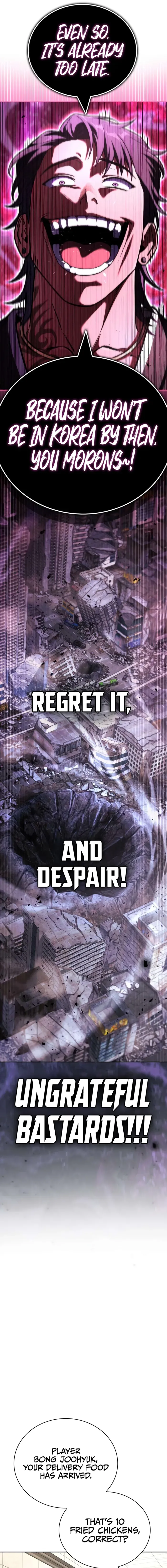 Read A Wimp’s Strategy Guide to Conquer the Tower chapter 17 image 15 on Lezhin
