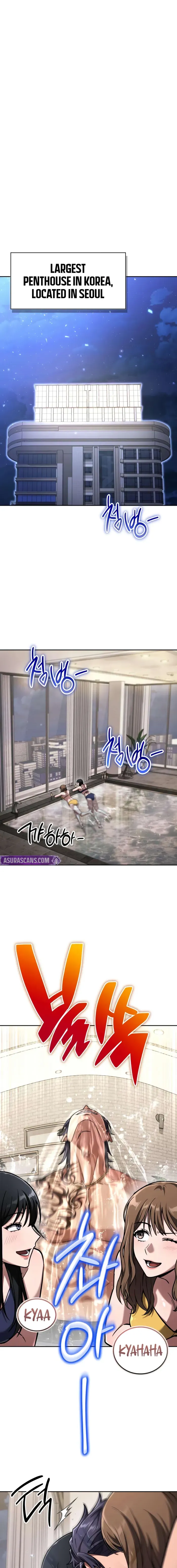 Read A Wimp’s Strategy Guide to Conquer the Tower chapter 17 image 5 on Lezhin