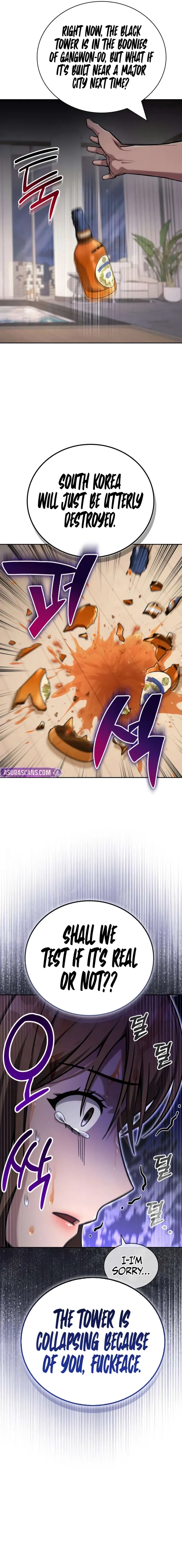 Read A Wimp’s Strategy Guide to Conquer the Tower chapter 17 image 9 on Lezhin