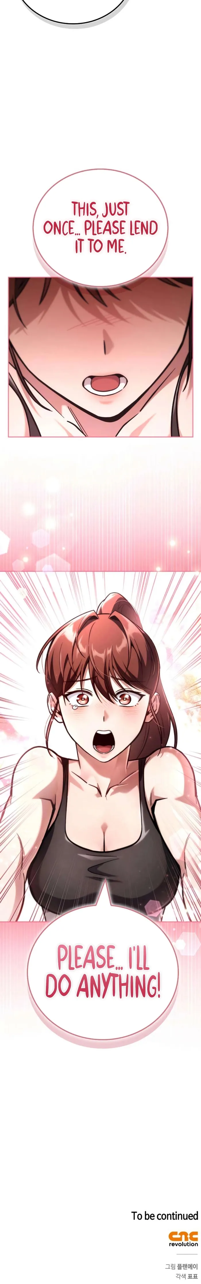Read A Wimp’s Strategy Guide to Conquer the Tower chapter 18 image 25 on Lezhin