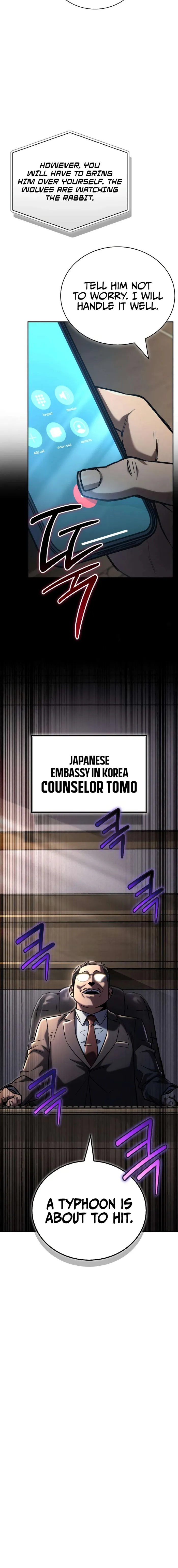 Read A Wimp’s Strategy Guide to Conquer the Tower chapter 18 image 5 on Lezhin