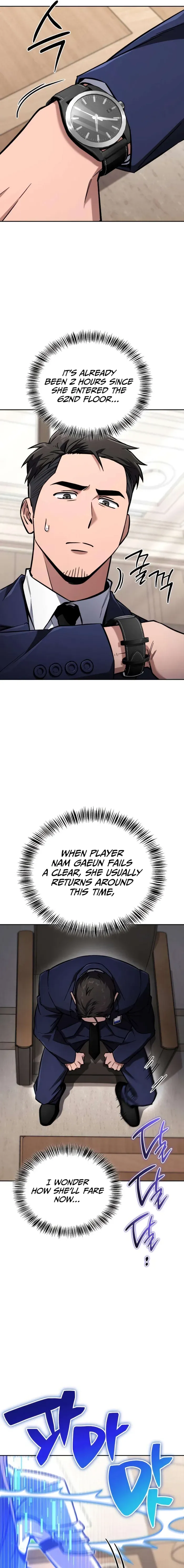 Read A Wimp’s Strategy Guide to Conquer the Tower chapter 19 image 13 on Lezhin