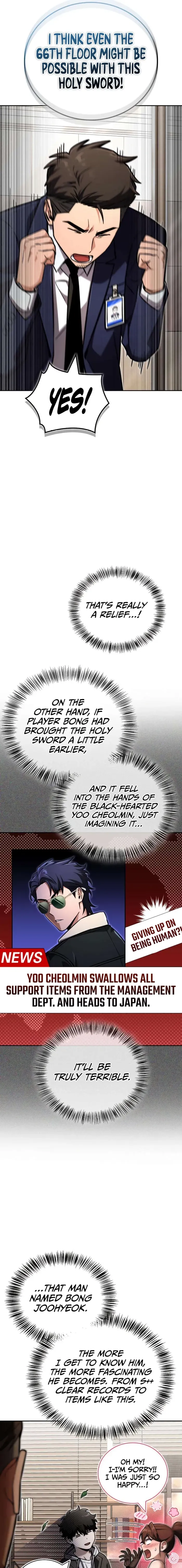Read A Wimp’s Strategy Guide to Conquer the Tower chapter 19 image 17 on Lezhin