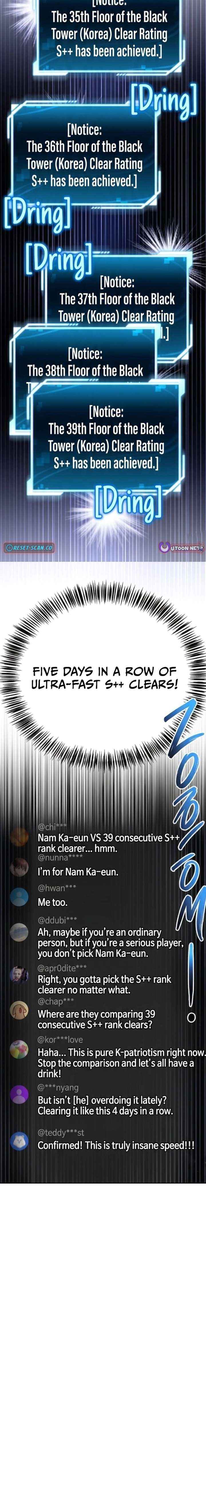 Read A Wimp’s Strategy Guide to Conquer the Tower chapter 28 image 18 on Lezhin