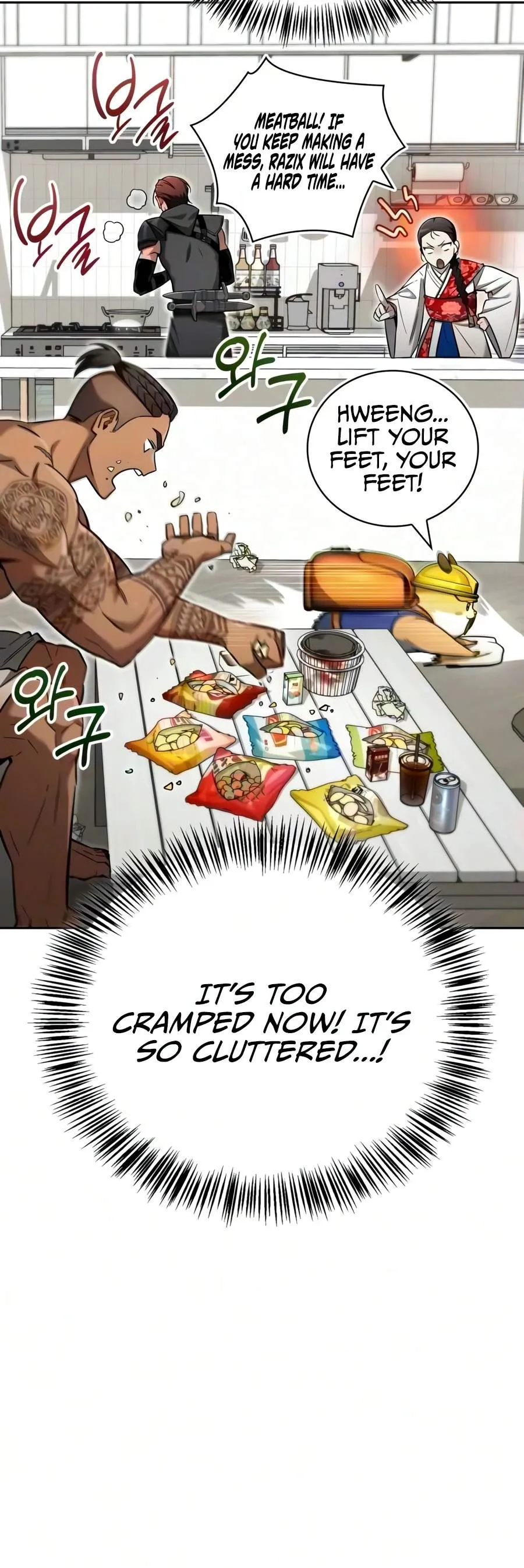 Read A Wimp’s Strategy Guide to Conquer the Tower chapter 31 image 12 on Lezhin