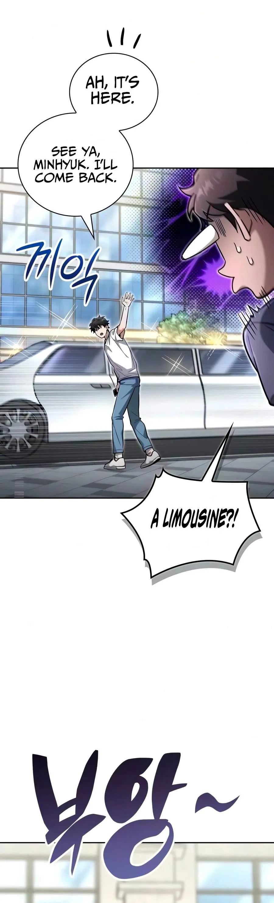 Read A Wimp’s Strategy Guide to Conquer the Tower chapter 31 image 20 on Lezhin