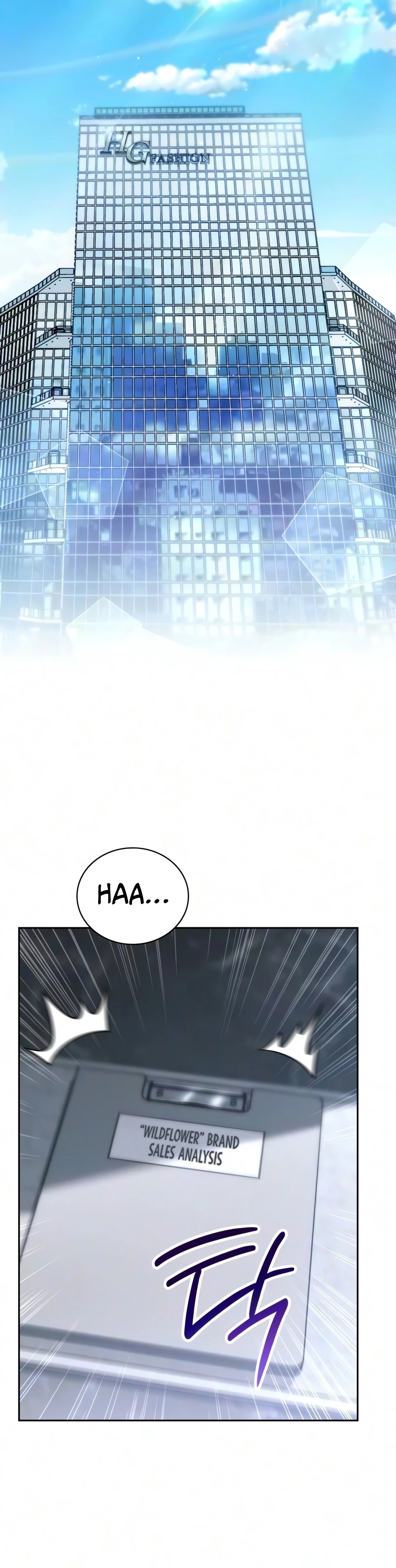 Read A Wimp’s Strategy Guide to Conquer the Tower chapter 32 image 17 on Lezhin
