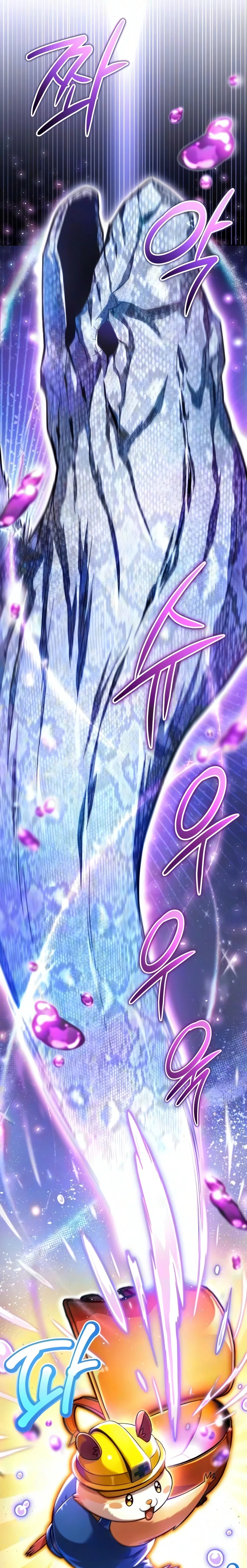 Read A Wimp’s Strategy Guide to Conquer the Tower chapter 32 image 36 on Lezhin