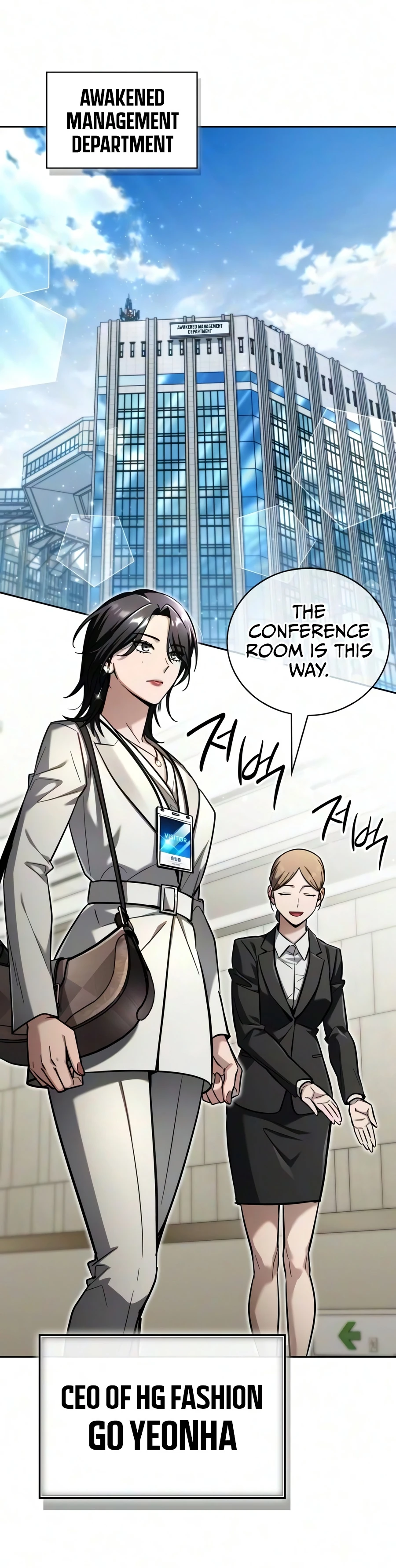 Read A Wimp’s Strategy Guide to Conquer the Tower chapter 33 image 5 on Lezhin