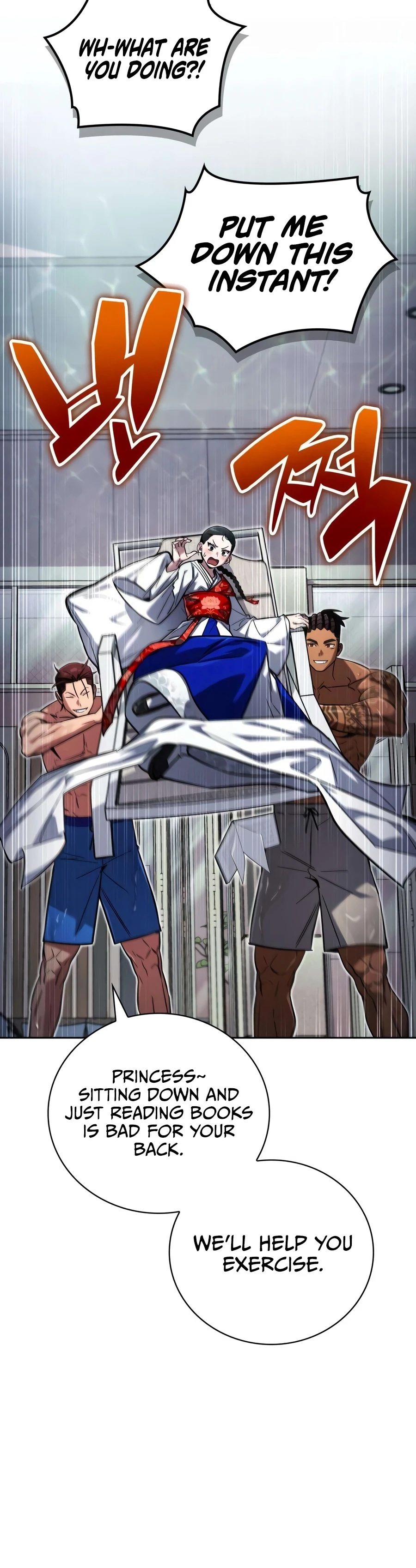 Read A Wimp’s Strategy Guide to Conquer the Tower chapter 34 image 1 on Lezhin