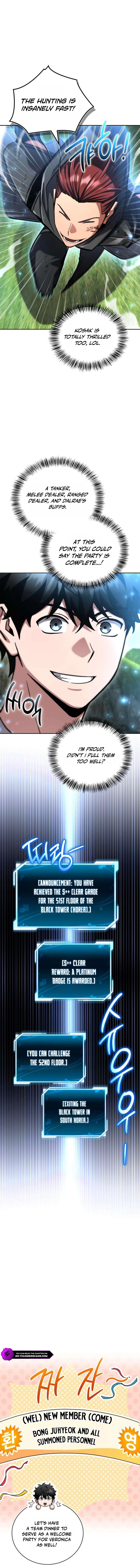 Read A Wimp’s Strategy Guide to Conquer the Tower chapter 37 image 19 on Lezhin