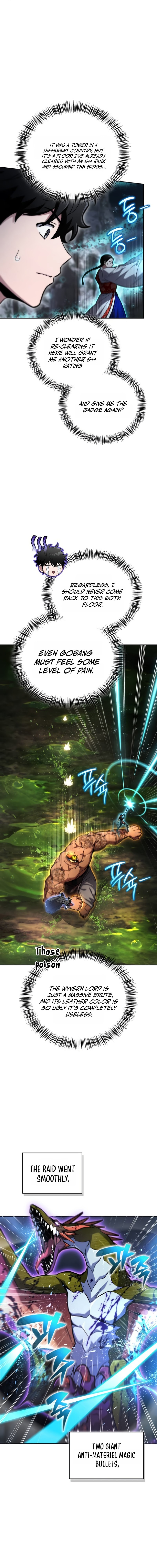 Read A Wimp’s Strategy Guide to Conquer the Tower chapter 40 image 15 on Lezhin