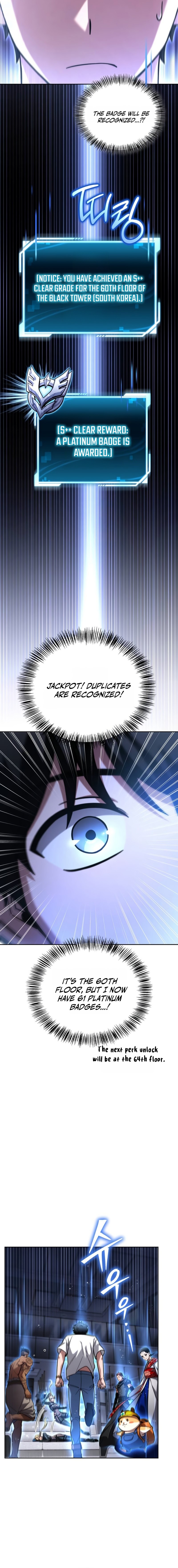 Read A Wimp’s Strategy Guide to Conquer the Tower chapter 40 image 17 on Lezhin