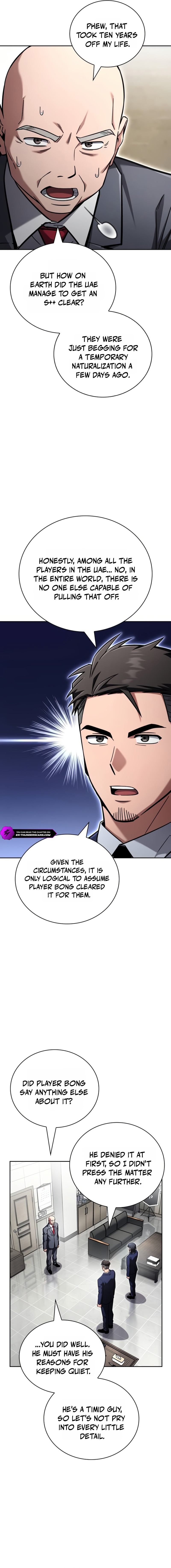 Read A Wimp’s Strategy Guide to Conquer the Tower chapter 40 image 3 on Lezhin