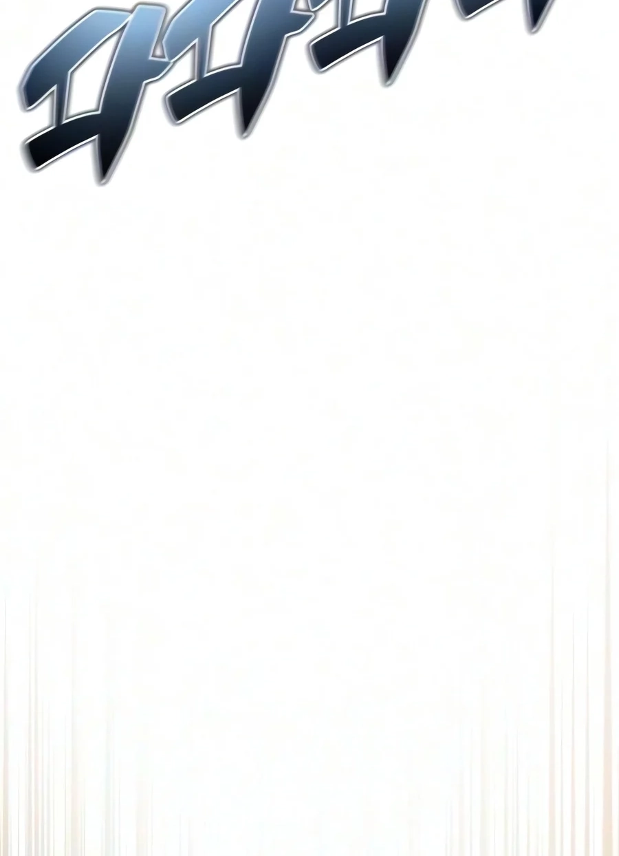 Read A Wimp’s Strategy Guide to Conquer the Tower chapter 45 image 141 on Lezhin
