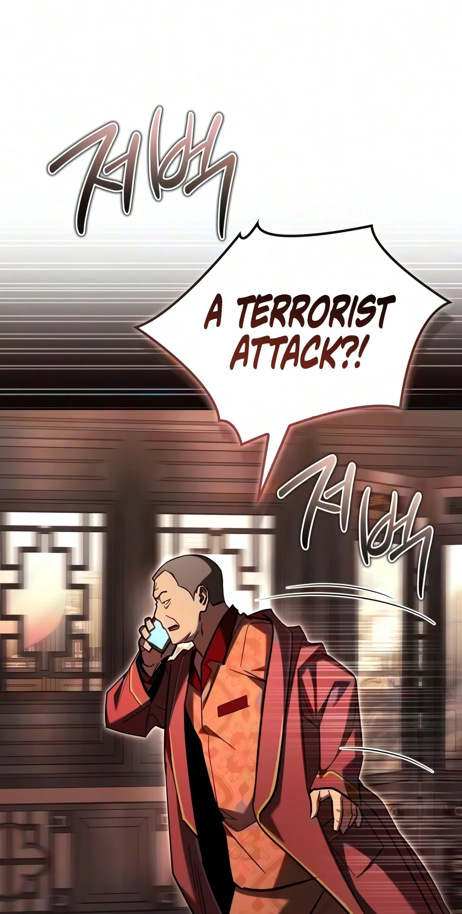 Read A Wimp’s Strategy Guide to Conquer the Tower chapter 45 image 145 on Lezhin