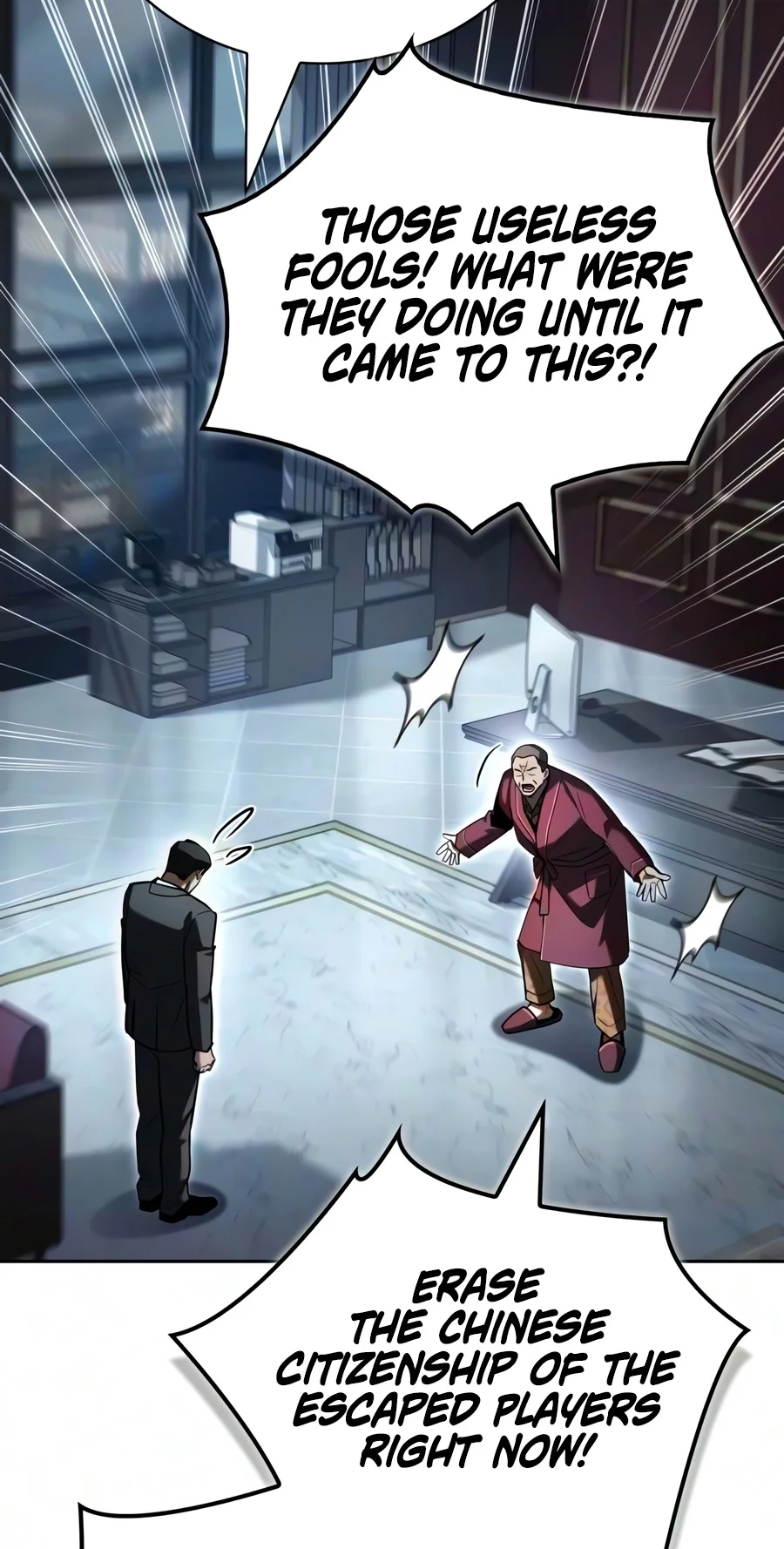 Read A Wimp’s Strategy Guide to Conquer the Tower chapter 45 image 147 on Lezhin