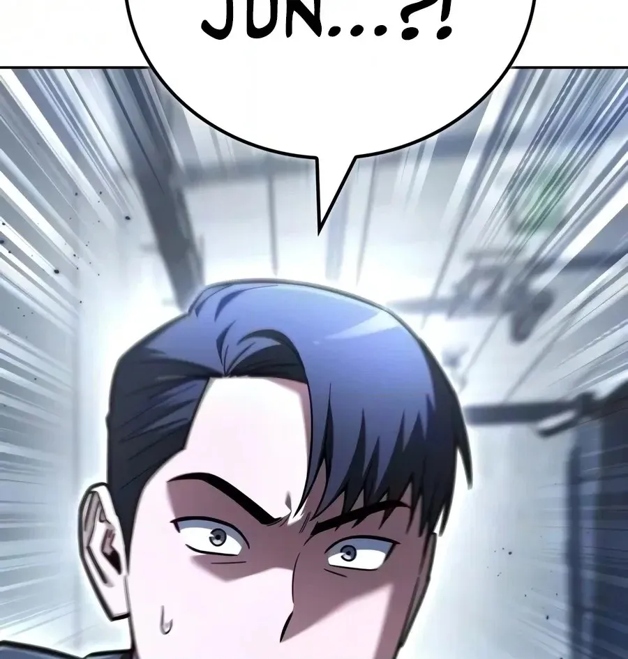 Read A Wimp’s Strategy Guide to Conquer the Tower chapter 45 image 18 on Lezhin