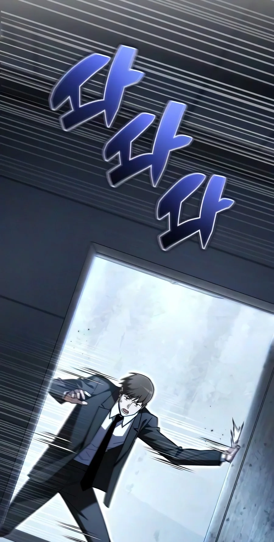 Read A Wimp’s Strategy Guide to Conquer the Tower chapter 45 image 20 on Lezhin