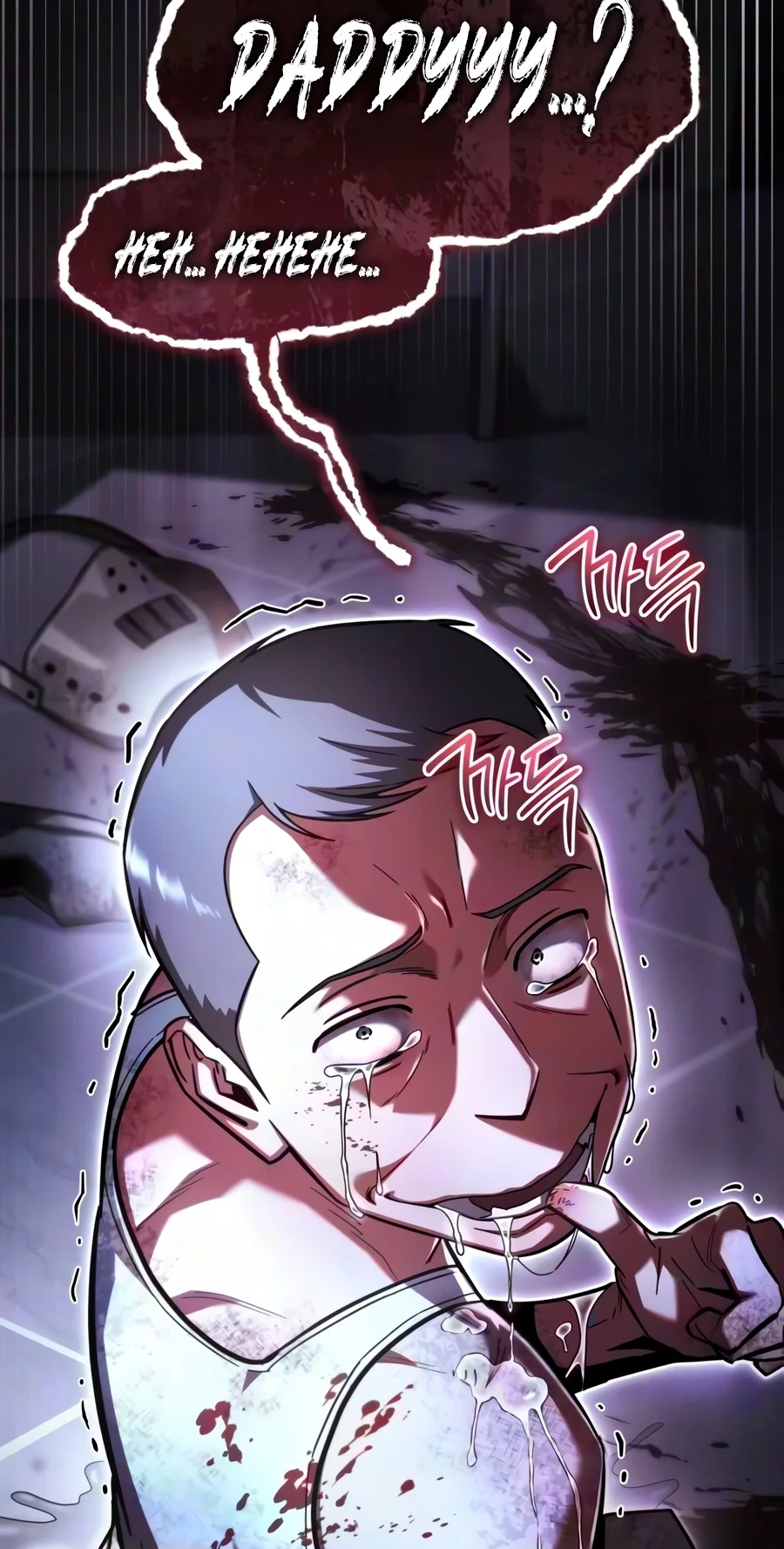 Read A Wimp’s Strategy Guide to Conquer the Tower chapter 45 image 22 on Lezhin